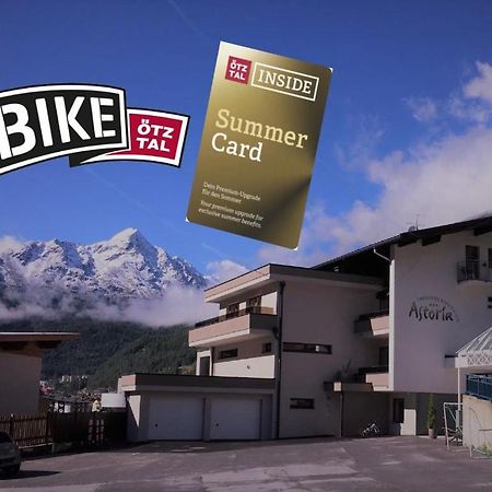 Fruehstueckspension Astoria Sölden Zewnętrze zdjęcie